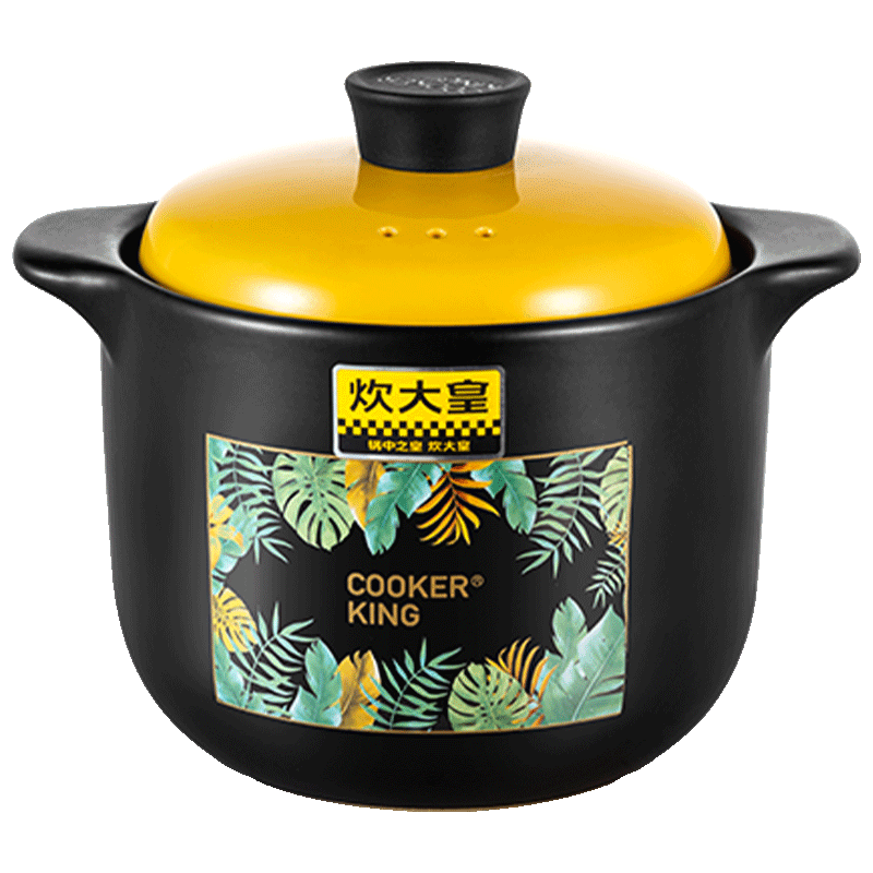Family Taste Ceramic Pot